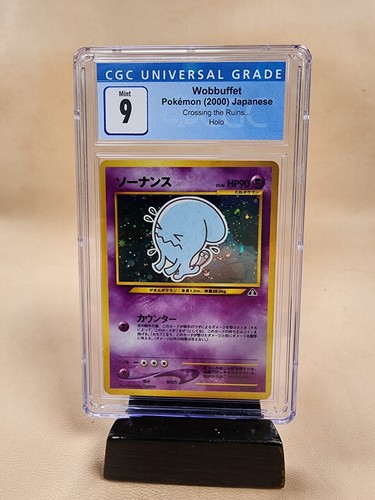 Pokemon TCG CGC 9 Mint Wobbuffet No. 202 Neo Discovery Japanese Holo
