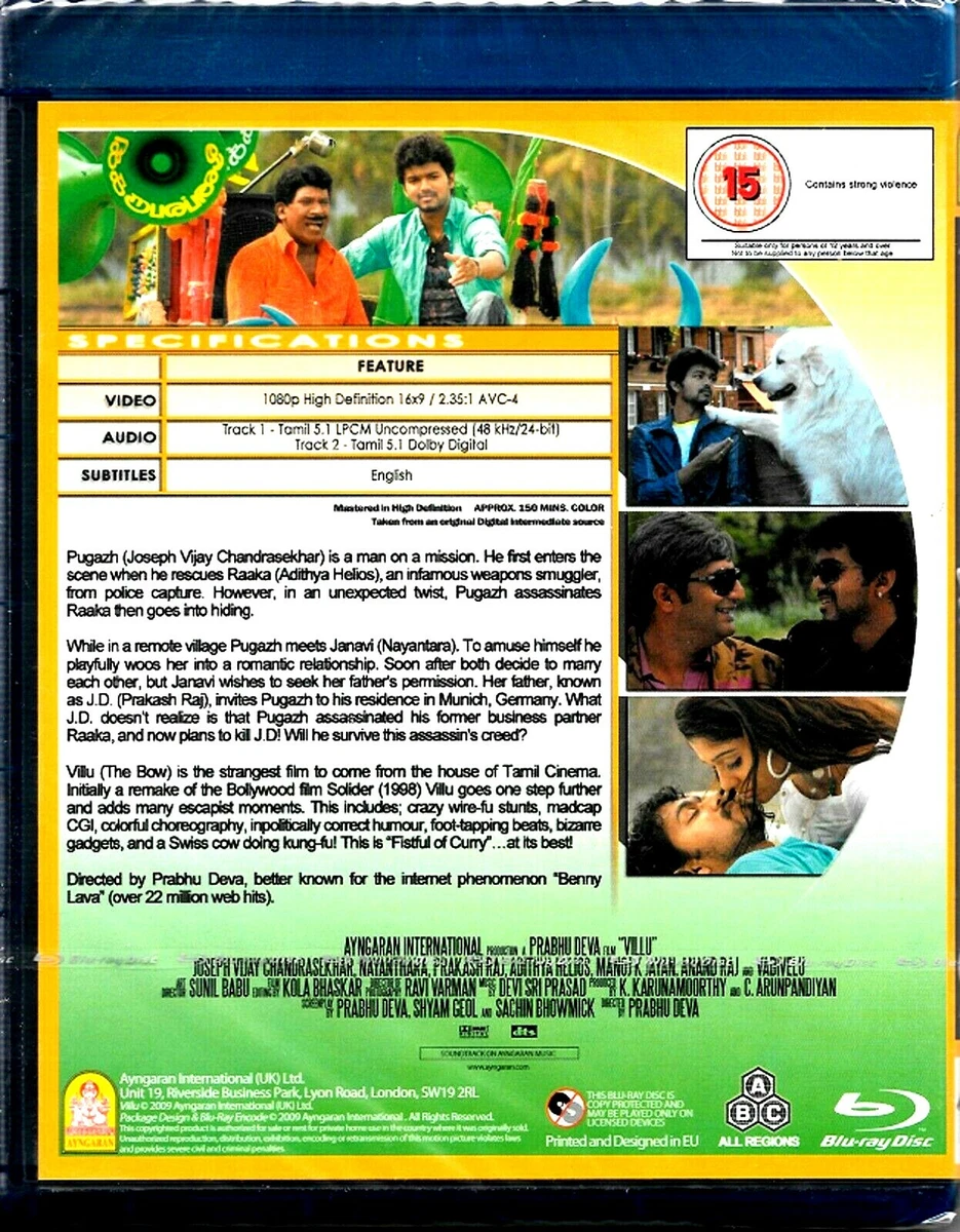 Villu tamil full shop movie hd 1080p download