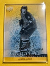 2013-14 Upper Deck Trilogy Crystal #C43 Quinton Howden RC 020/225