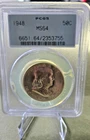 1948 50c Franklin Silver Half Dollar PCGS MS64