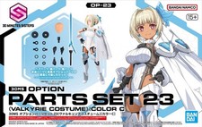 Bandai 30MS Option Parts Set OP-23 (Valkyrie Costume,Color C) 30 Minutes Sisters