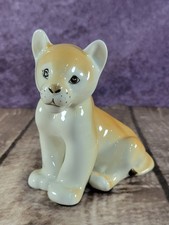 Lomonosov USSR Vintage Porcelain Sitting Lion Cub Figurine