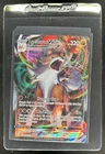2021 Pokemon SWSH Evolving Skies Lycanroc VMAX #092/203