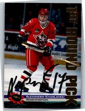 1994-95 -Alexander Kharlamov- Classic Gold Autograph/Signed/Auto Hockey Card #13