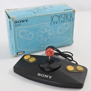 Msx Controller | eBay
