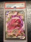 2021 Pokémon Gengar VMAX #157/264 PSA 9 Fusion Strike SWSH