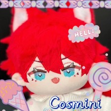 In Stock Amagi Rinne Pluhsie Plush 20CM Doll Dress up Toy Gift Anime