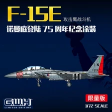 Great Wall Hobby 1/72 McDonnell Douglas F-15E Strike Eagle [75th D-Day Anniv]