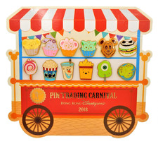 Disney Pins Carnival Food Collection Trading 12 Pin Set On Original Cardback New