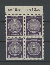 DDR DIENST A 36 A OR-4er-BLOCK postfrisch ** MNH m5048