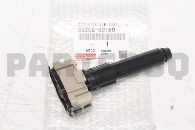 8520860160 Genuine Toyota ACTUATOR SUB-ASSY 85208-60160 | eBay
