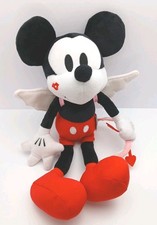Hallmark Disney Mickey Mouse Cupid Plush 14" Valentine's Day Angel Wings Bow