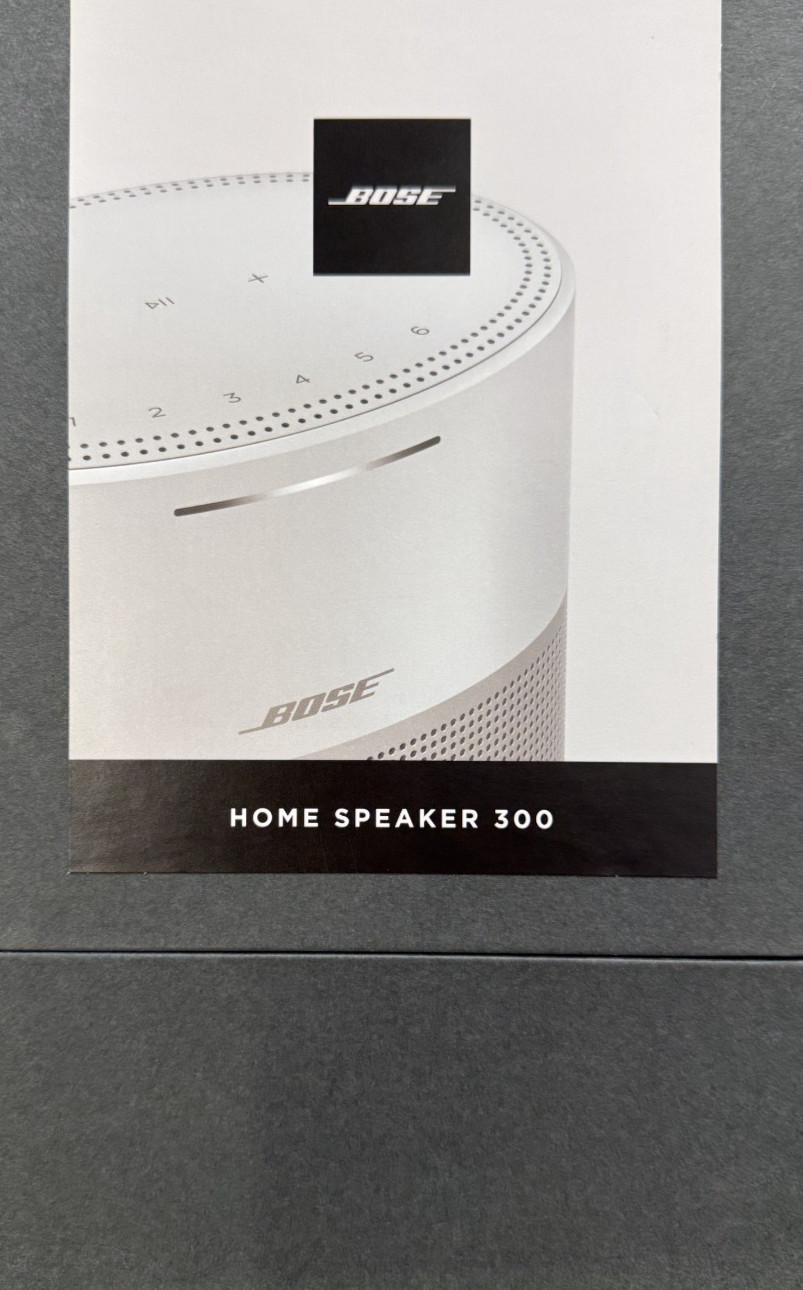 Bose Home Speaker