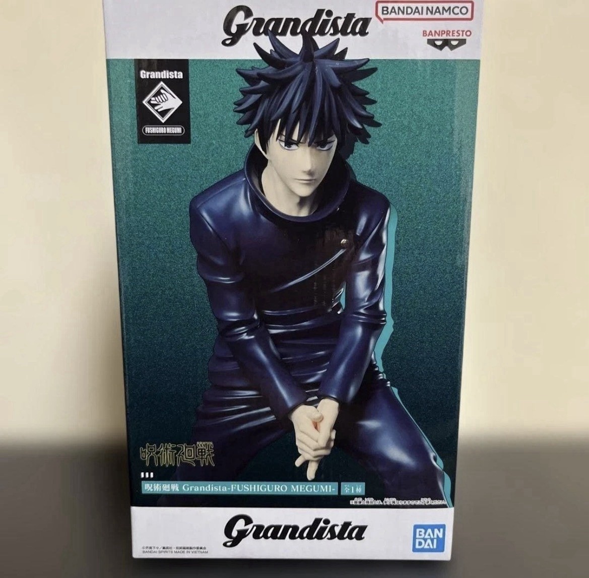 Jujutsu Kaisen Megumi Fushiguro Grandista Figure | eBay