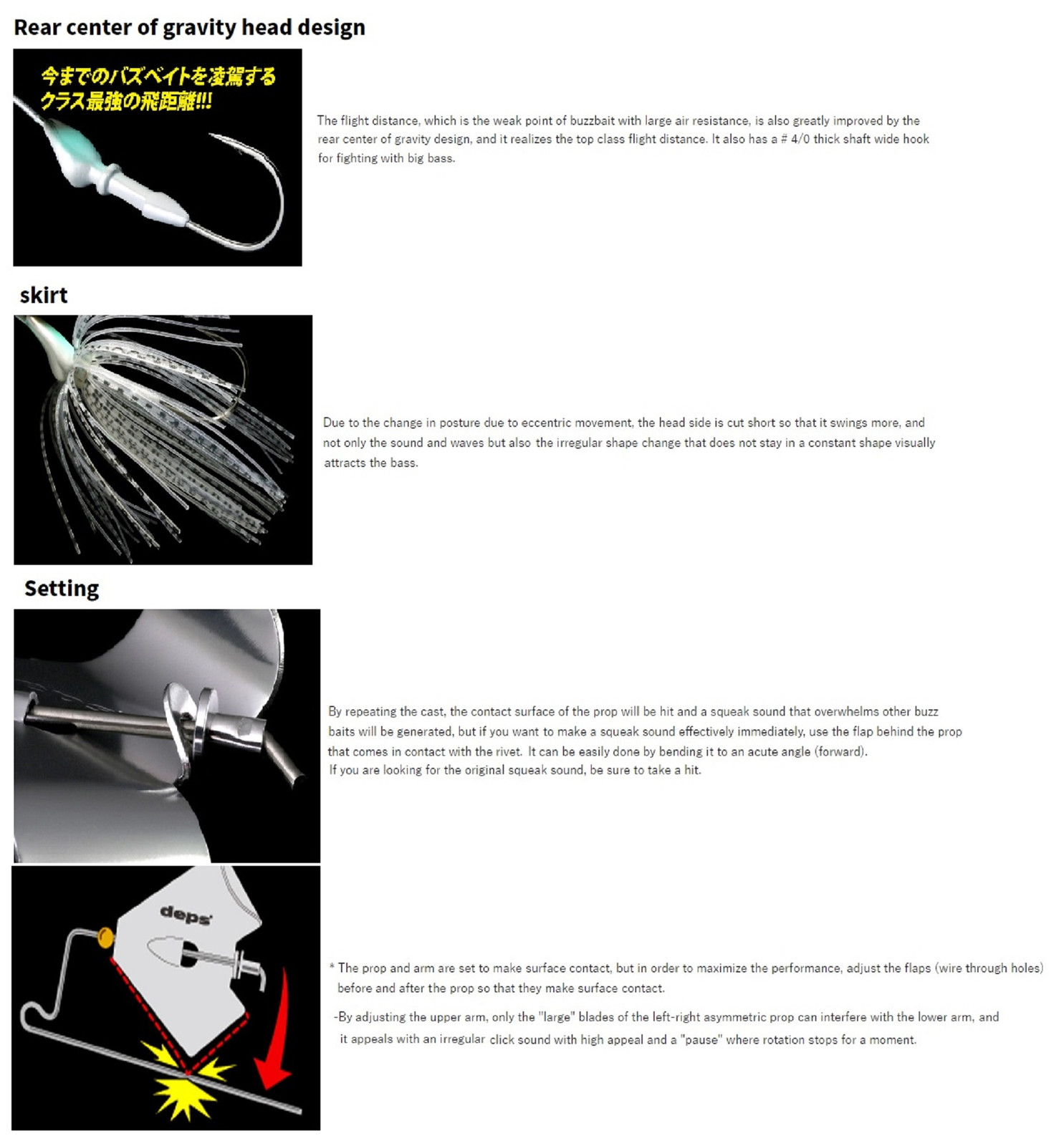 Deps Matsubuzz L Buzzbait 1/2 oz Lure 02 (3026) - Image 5