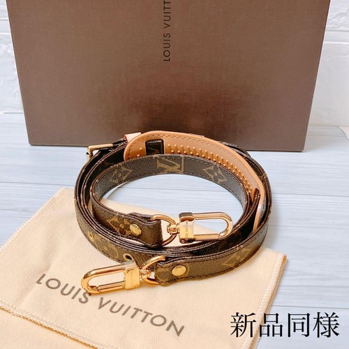 Louis Vuitton Monogram Shoulder Belt Y655 Brown Japan Used 079001