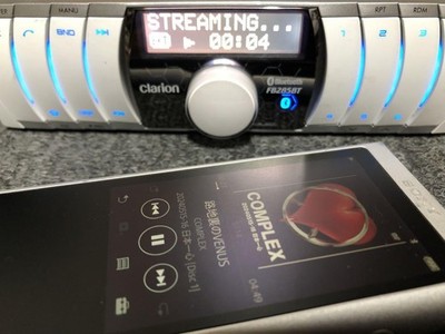 Clarion Fb285Bt Car Stereo Receiver Bluetooth Sd/Mp3 Digital Media Player