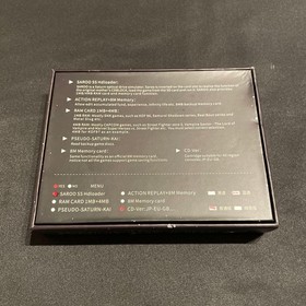 Saroo Sega Saturn Blue Normal