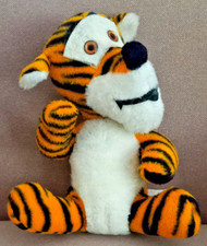 Vintage 13  Tigger Plush Walt Disney Character California Stuffed Toys, LA, CA