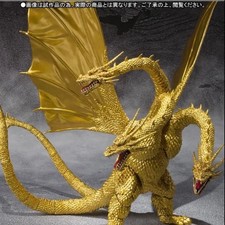 S.H.MonsterArts King Ghidorah Special Color Ver.