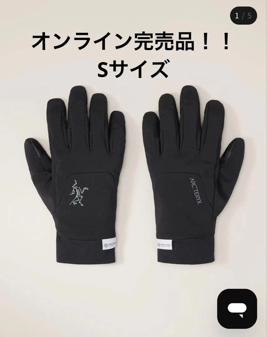 ARC'TERYX Alpha SV Glove ブラック M/Mサイズ ARC'TERYX - ARC'TERYX Alpha SV Glove ブラック M/Mサイズの通販 by