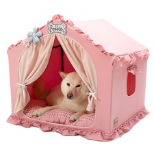 Jiupety Indoor Dog House with Frame, Cute Dog Tent Bed with Cover Cave, Breathab