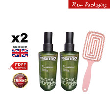 2 x Osmo Thermal Defense Heat Protector 250ml + Styling Hair Brush Bundle