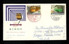 Postal History Japan #1317-1318 FDC Tokyo Subway Train Railroad Dual 1977 Shiba