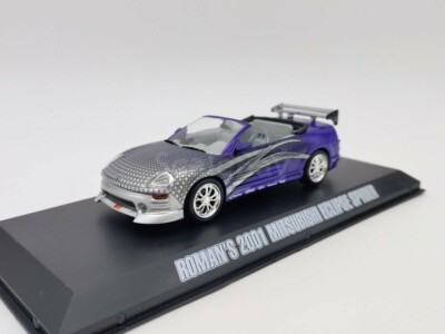 GREENLIGHT FAST & FURIOUS ROMAN'S 1995 MITSUBISHI ECLIPSE