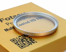 40.5mm 16 Layer Silver Pro1-D Super Slim MC UV Digital filter MCUV Leica Zeiiss 