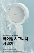 BODYLUV Puresome Signature Shower Head Nano Pro Refill Filter Water Purifier