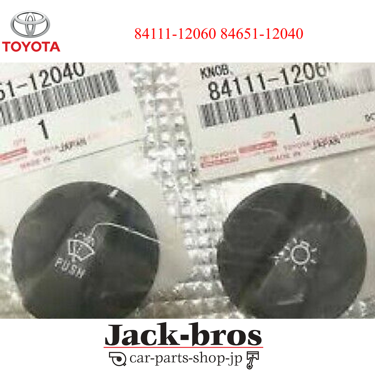 Toyota Genuine OEM AE86 Corolla CP Wiper & Light Dial Switch Levin