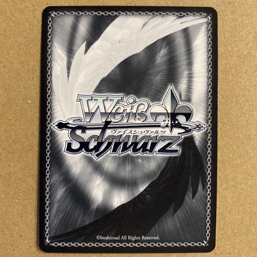 2023 WEISS SCHWARZ サイン入りカード Signed Weiss Schwarz Arifureta ARI/S103-002SP SP Yue FOIL Japan