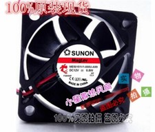 SUNON 5015 5CM ME50151V1-000U-A99 12V 0.8W DC cooling fan
