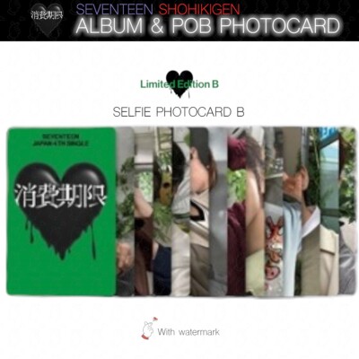 SEVENTEEN SHOHIKIGEN JAPAN ALBUM POB PHOTOCARD WEVERSE UMS HMV