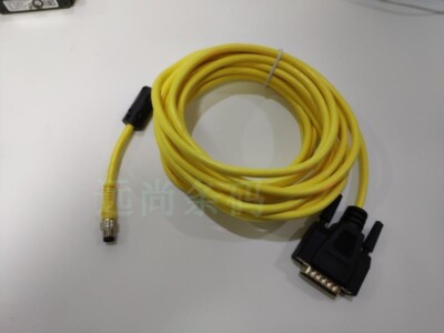 1PC NEW IO cable CCB-M8DSIO-05 (replace) #L145Z LZ
