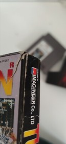 Super Turrican Pal B nes versi&oacute;n espa&ntilde;ola 