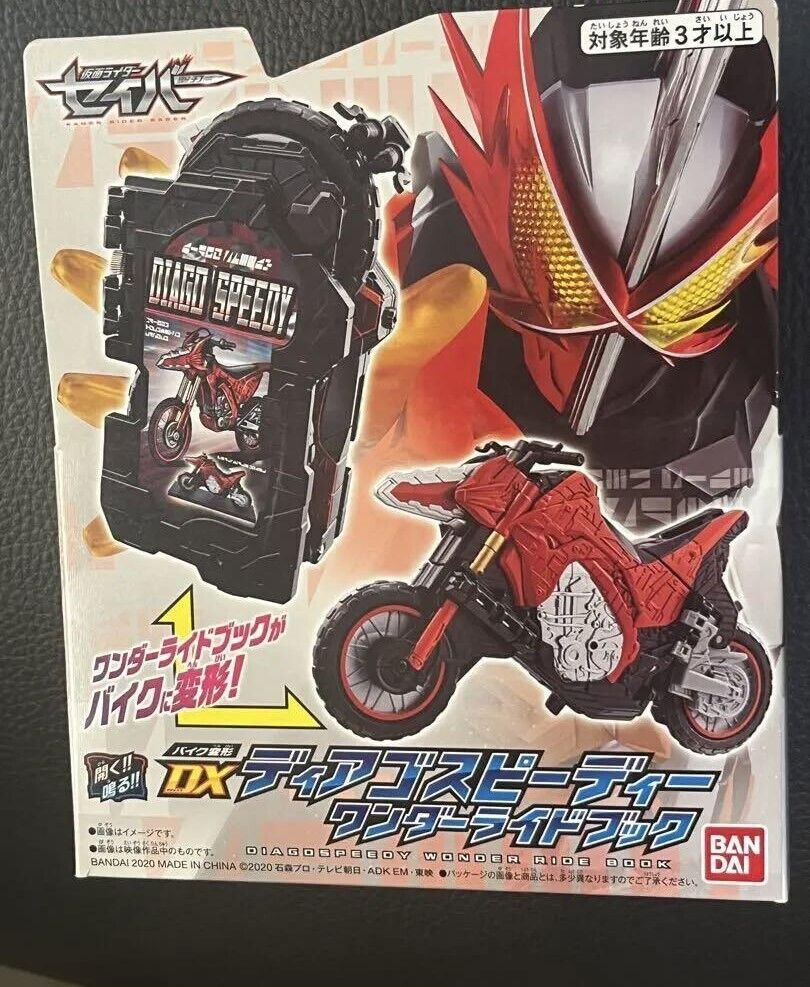 Kamen Rider Saber Bike Transformation DX Diago Speedy Wonder Ride Book Toy Japan