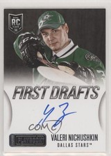 2013 Panini Playbook First Drafts Signatures Valeri Nichushkin #FD-VN Auto 0f5t