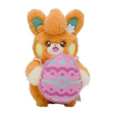 Pokemon Center Original Yum Easter Stuffed Toy Pamo