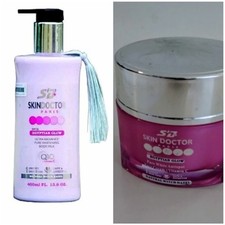 ORIGINAL Skin Doctor Egyptian Glow Whitening Lotion Body Milk  Glow Face Cream