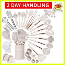 Silicone Kitchen Cooking Utensil Set, 43 pcs Spatula Utensils Set with Rose G...