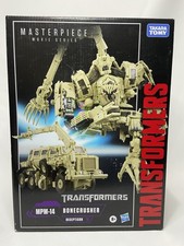 Transformers Masterpiece Movie 12    Target Exclusive Bonecrusher MPM-14 Hasbro US