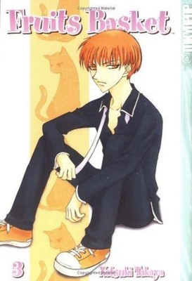 Fruits Basket Paperback Natsuki Takaya