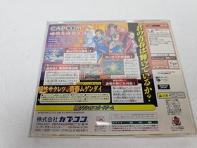 Dreamcast Marvel vs. Capcom 2 and Project Justice Import - US Seller -SEGA