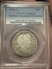 1892-S BARBER HALF DOLLAR PCGS VG DETAILS! BETTER DATE TYPE! RARE PIECE***