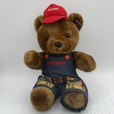 Vintage CRAFTSMAN Stuffed Plush Brown Teddy Bear Carpenter Coveralls Hat Ear Tag