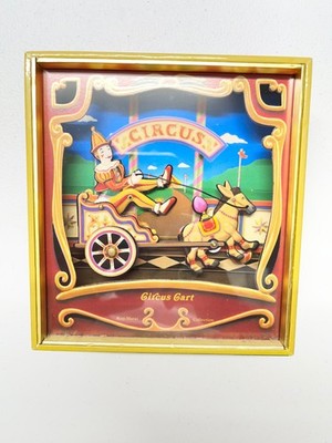 VERY RARE 1994 Koji Murai Circus Cart Music Box - working condition!