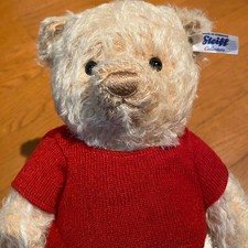 Steiff Winnie the Pooh Christopher Robin Teddy Bear Plush Used