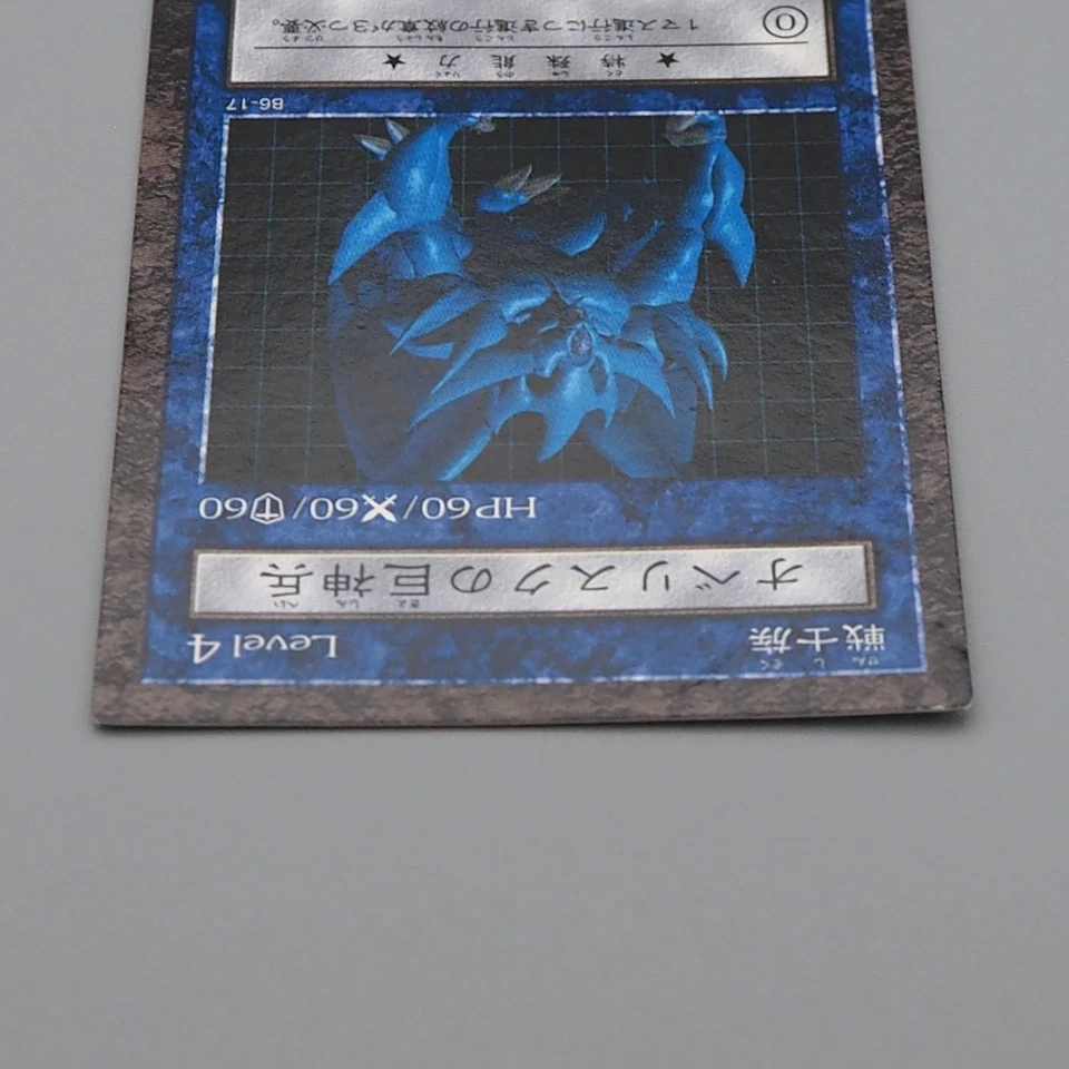 Yu-Gi-Oh yugioh Obelisk the Tormentor Dungeon Dice Monsters DDM EX Japanese q032 - Image 3 of 4